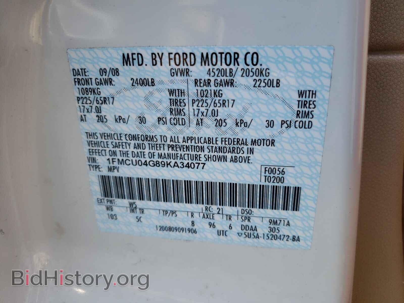 2009 FORD ESCAPE - VIN: 1FMCU04G89KA34077 - Фото 10