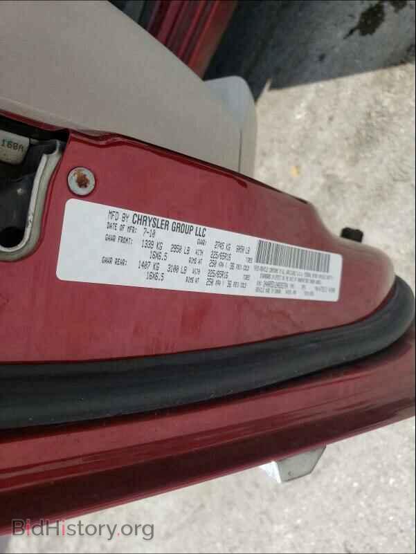 2010 CHRYSLER MINIVAN - VIN: 2A4RR5D12AR392784 - Photo 10