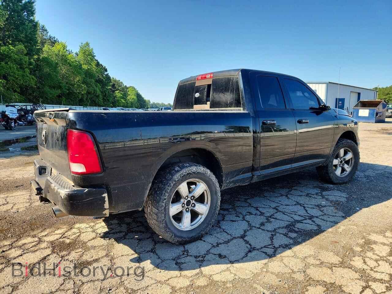 2013 RAM 1500 - VIN: 1C6RR7GT8DS695013 - Photo 3