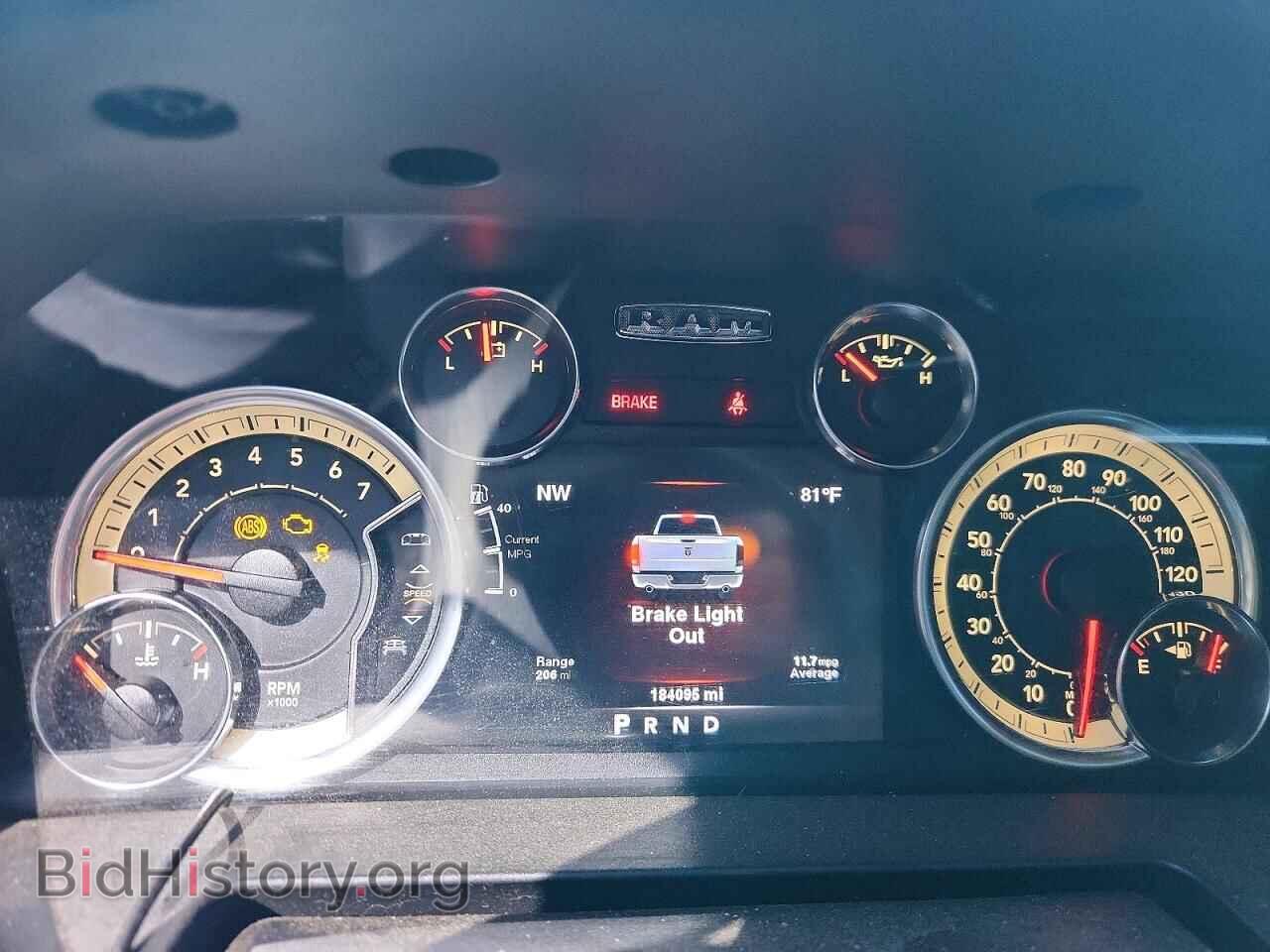 2013 RAM 1500 - VIN: 1C6RR7GT8DS695013 - Photo 9