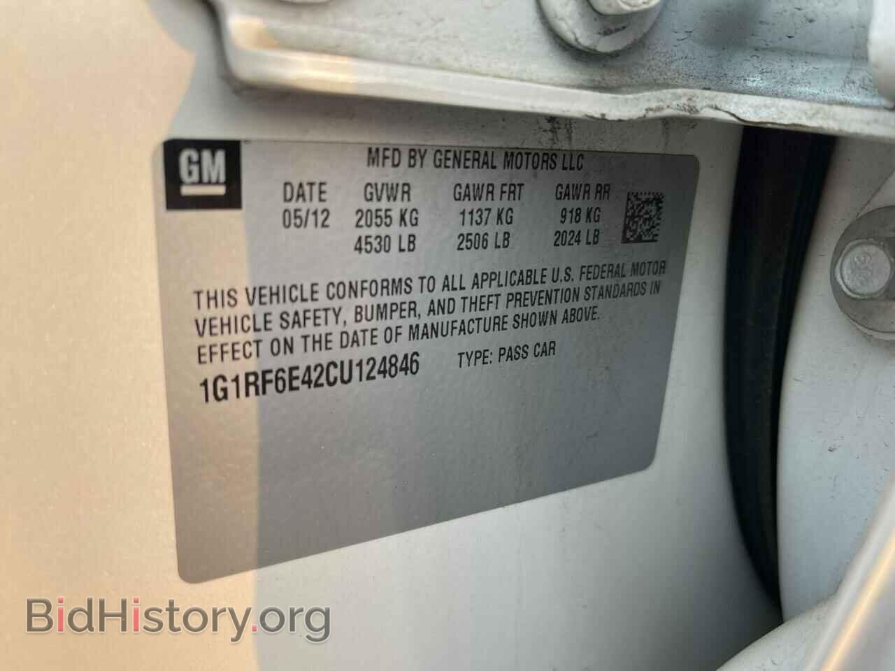 2012 CHEVROLET VOLT - VIN: 1G1RF6E42CU124846 - Фото 10