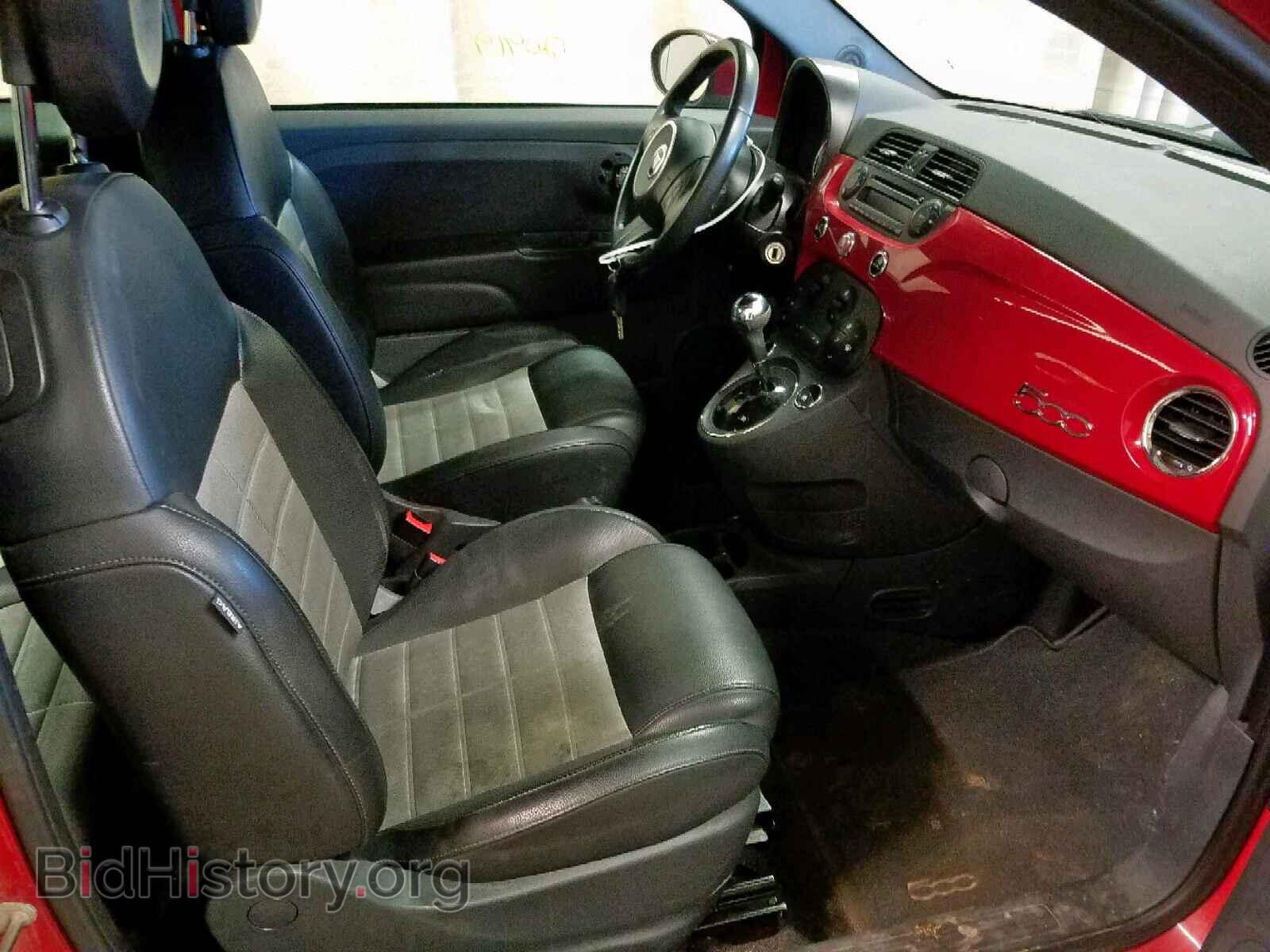 2012 FIAT 500 - VIN: 3C3CFFBR4CT113178 - Фото 5