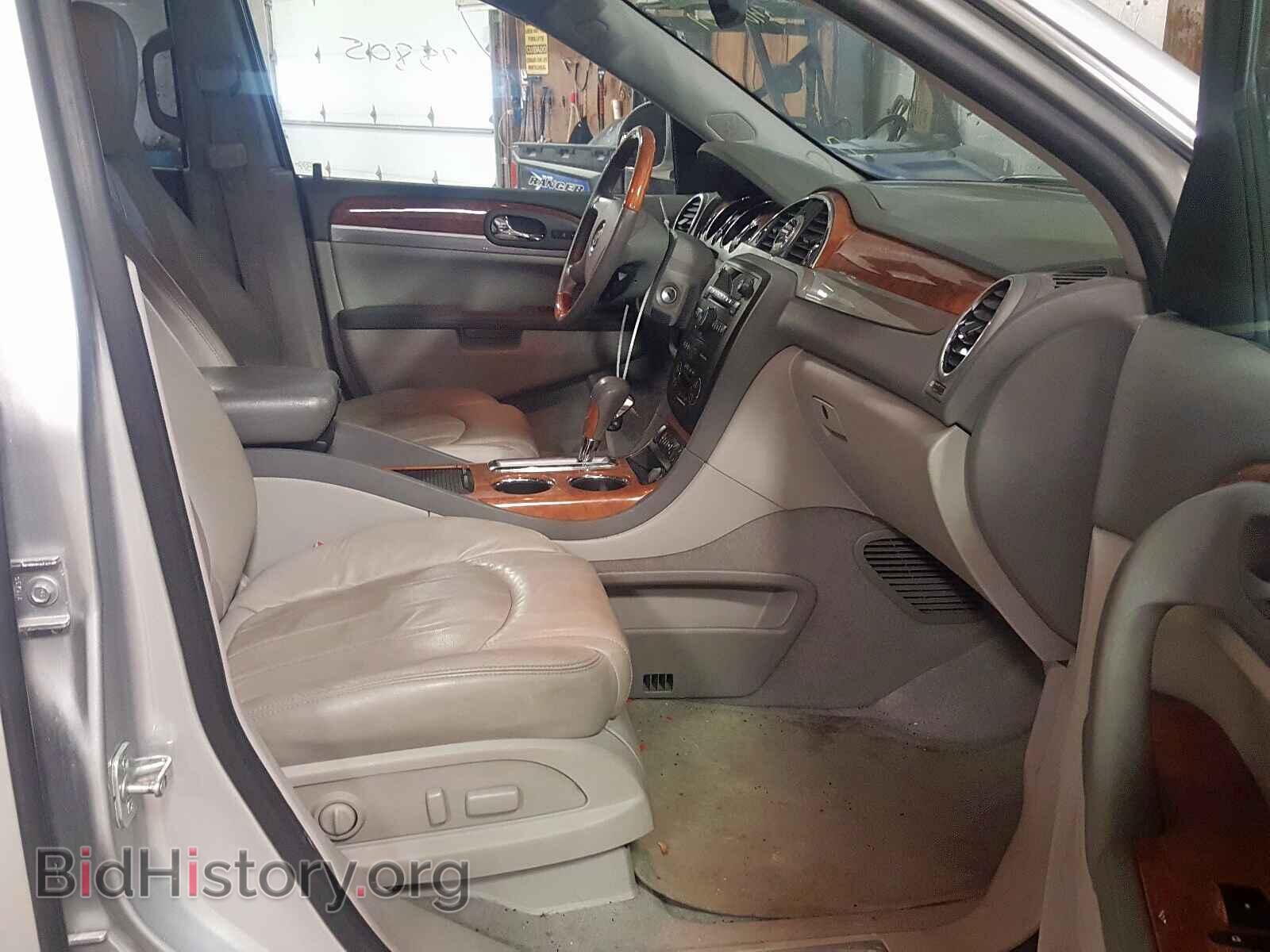 2012 BUICK ENCLAVE - VIN: 5GAKVCED7CJ187115 - Фото 5