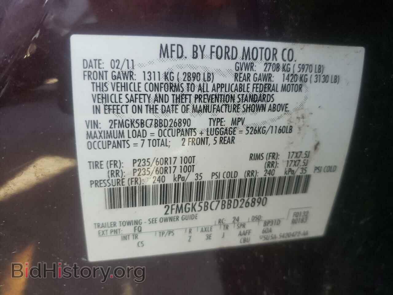 2011 FORD FLEX - VIN: 2FMGK5BC7BBD26890 - Photo 10