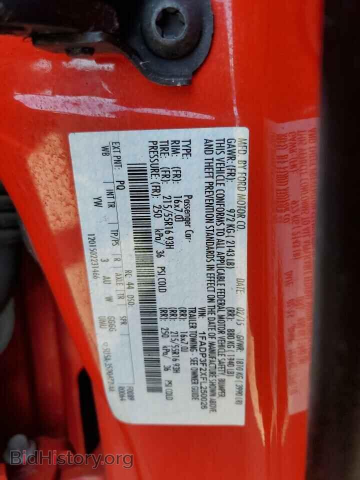 2015 FORD FOCUS - VIN: 1FADP3F2XFL250026 - Фото 12