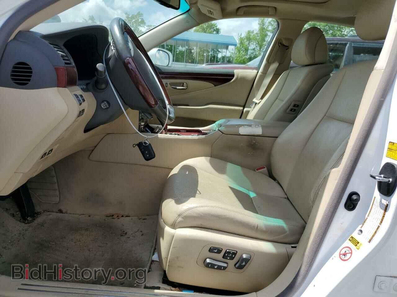 2007 LEXUS LS460 - VIN: JTHBL46F875046500 - Photo 7
