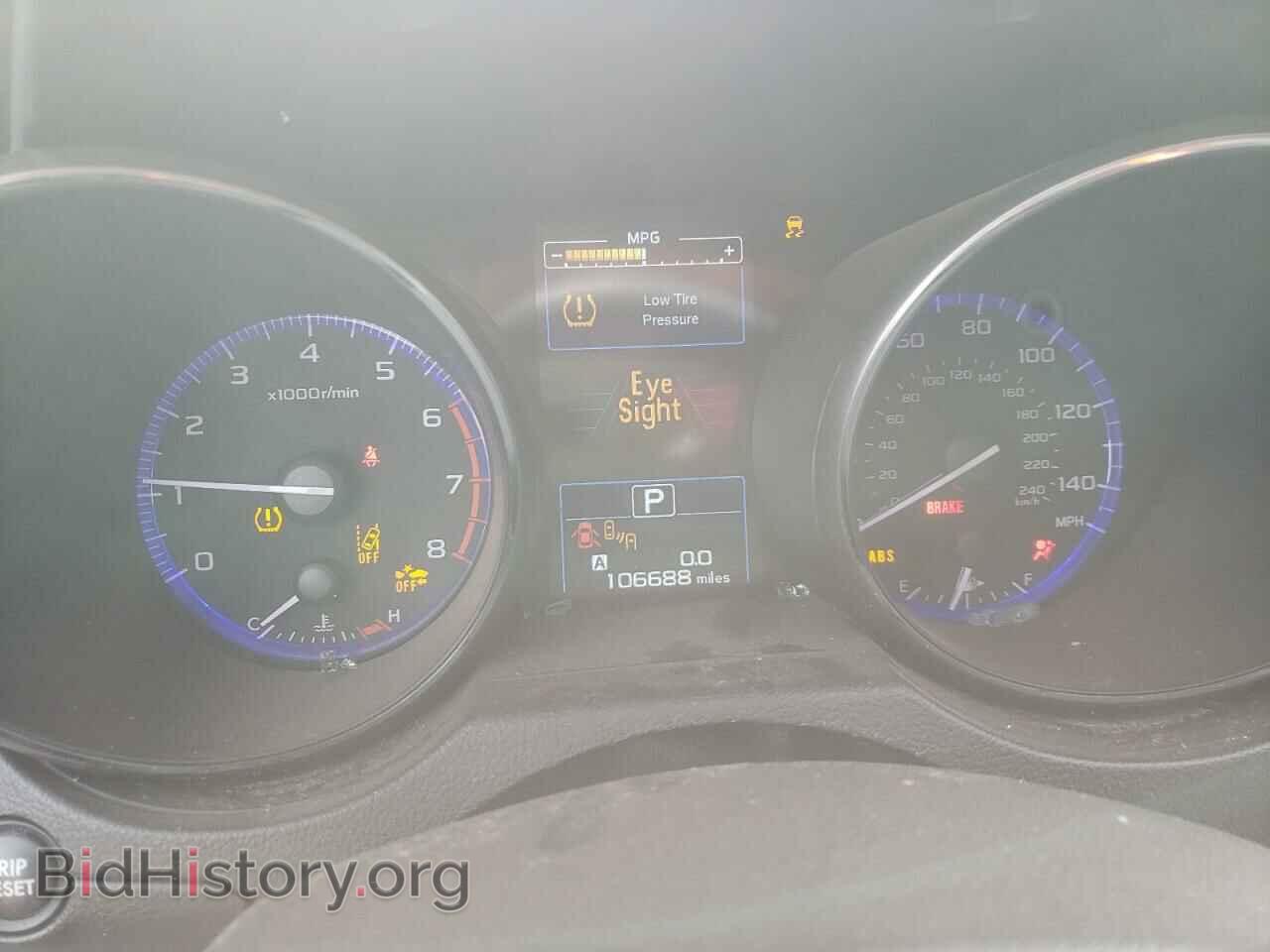2015 SUBARU OUTBACK - VIN: 4S4BSBNC8F3362758 - Фото 9
