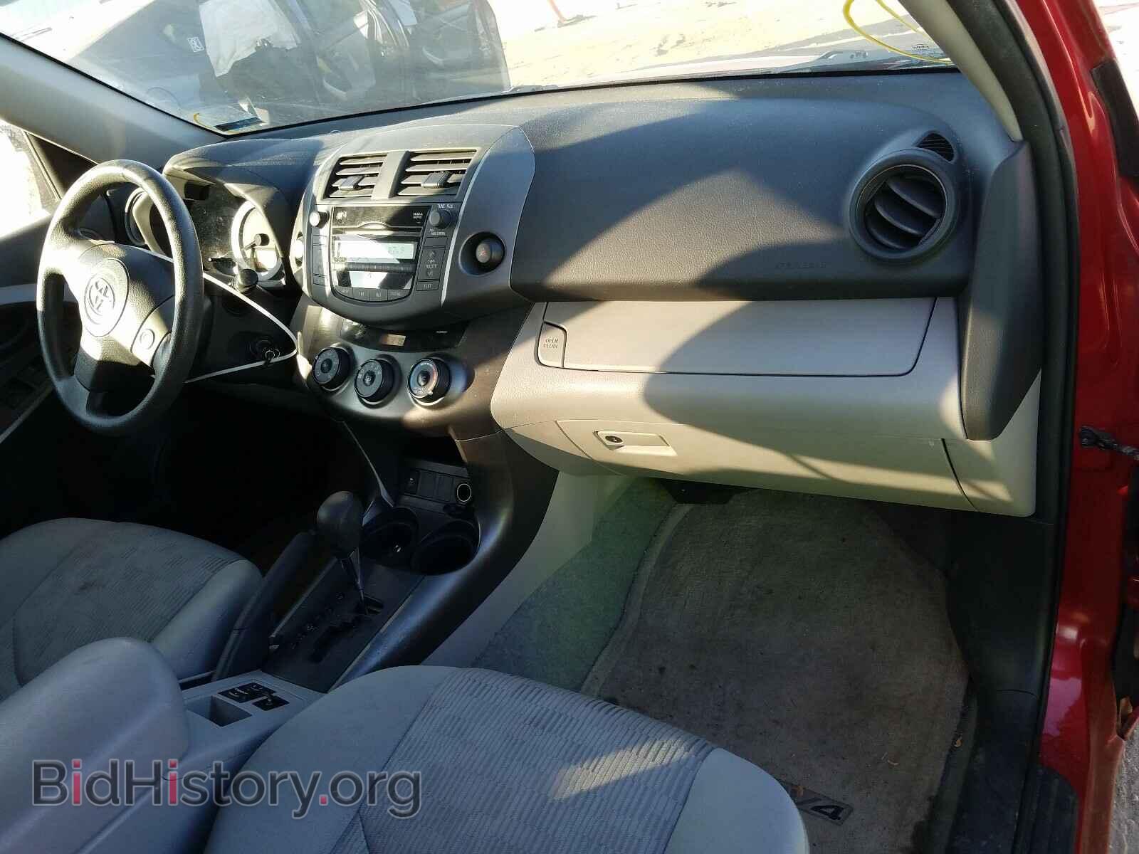 2011 TOYOTA RAV4 - VIN: 2T3BF4DV3BW094622 - Фото 9