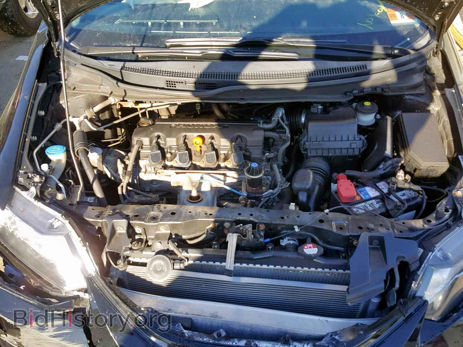 2013 HONDA CIVIC - VIN: 19XFB2F81DE224744 - Фото 7