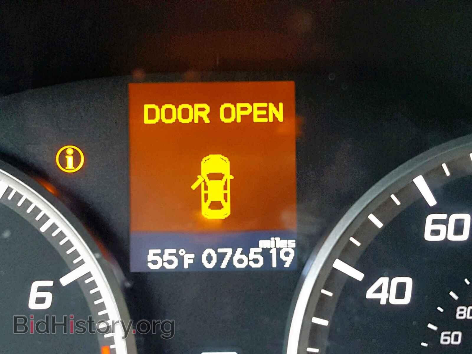 2014 ACURA ILX - VIN: 19VDE1F73EE014575 - Фото 8