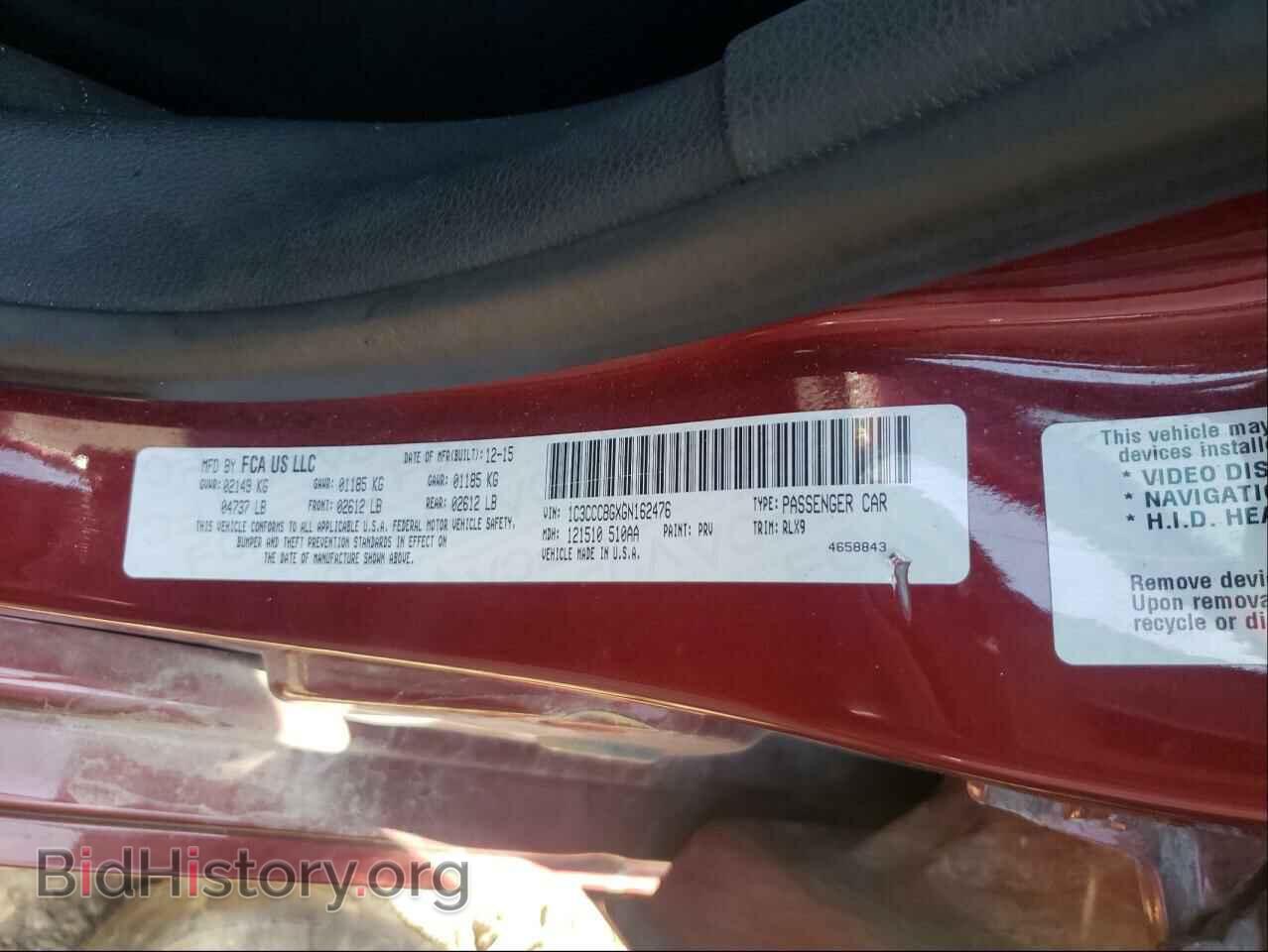 2016 CHRYSLER 200 - VIN: 1C3CCCBGXGN162476 - Фото 10