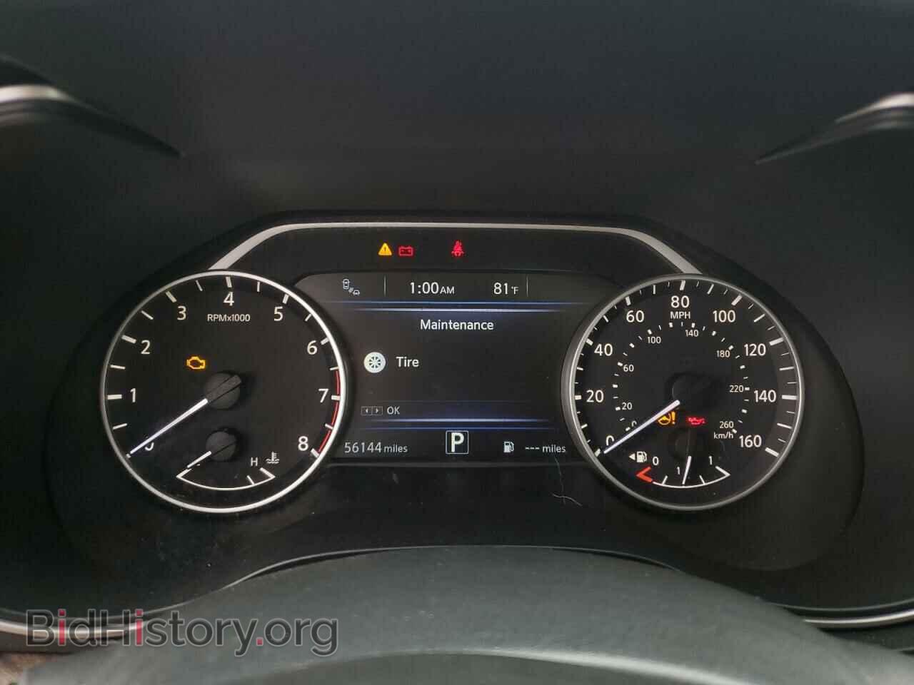 2017 NISSAN MAXIMA - VIN: 1N4AA6AP9HC366278 - Фото 9