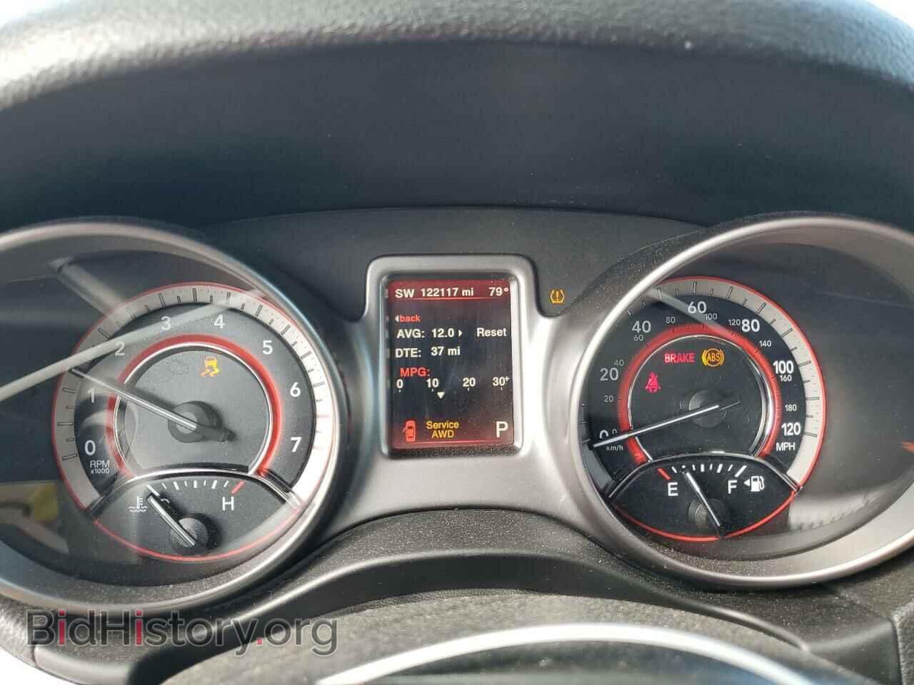 2017 DODGE JOURNEY - VIN: 3C4PDDGG0HT618463 - Фото 9