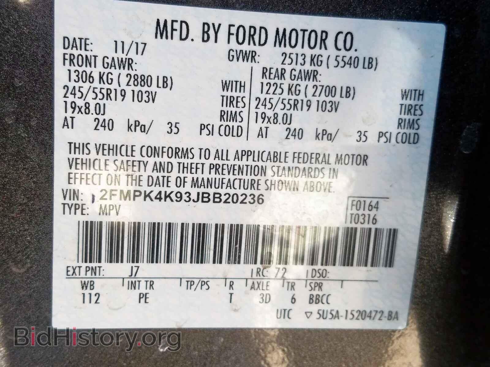 2018 FORD EDGE TITAN - VIN: 2FMPK4K93JBB20236 - Photo 10