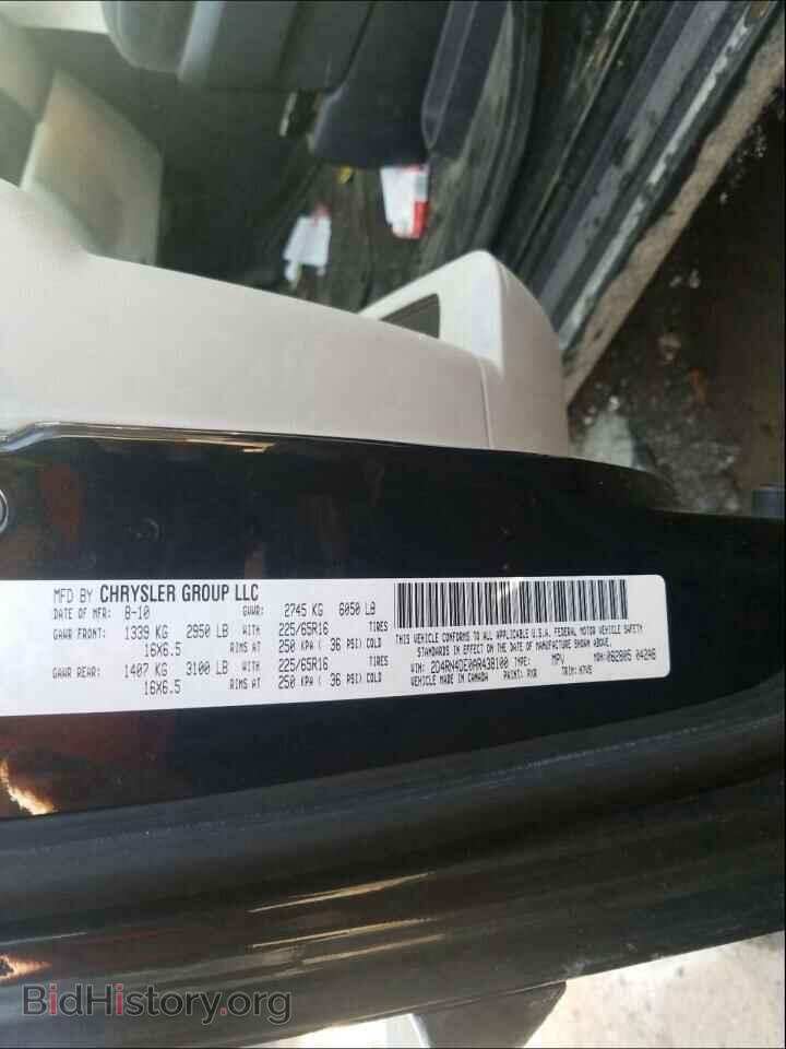 2010 DODGE CARAVAN - VIN: 2D4RN4DE0AR438100 - Фото 10