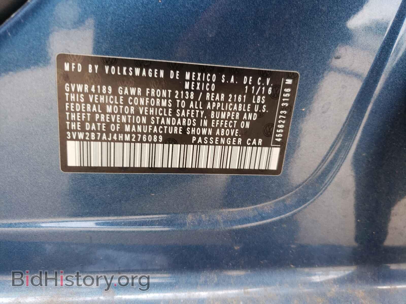2017 VOLKSWAGEN JETTA - VIN: 3VW2B7AJ4HM276089 - Фото 10