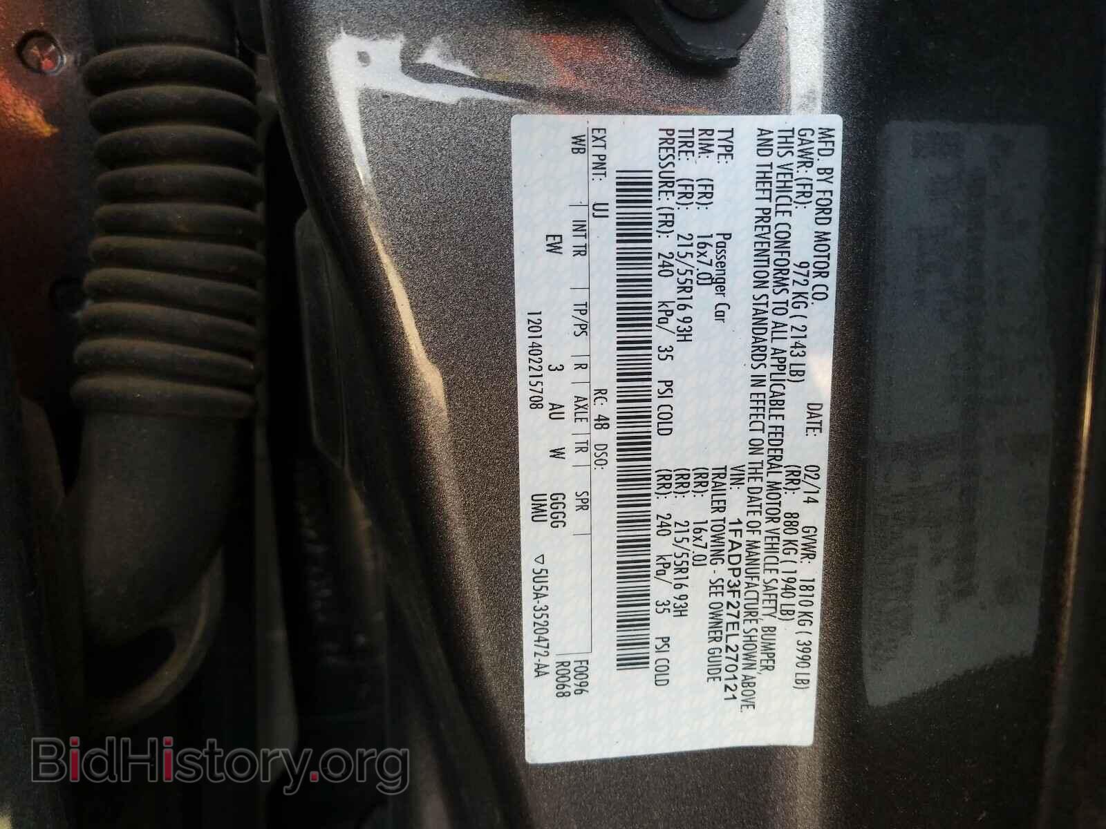 2014 FORD FOCUS - VIN: 1FADP3F27EL270121 - Фото 10