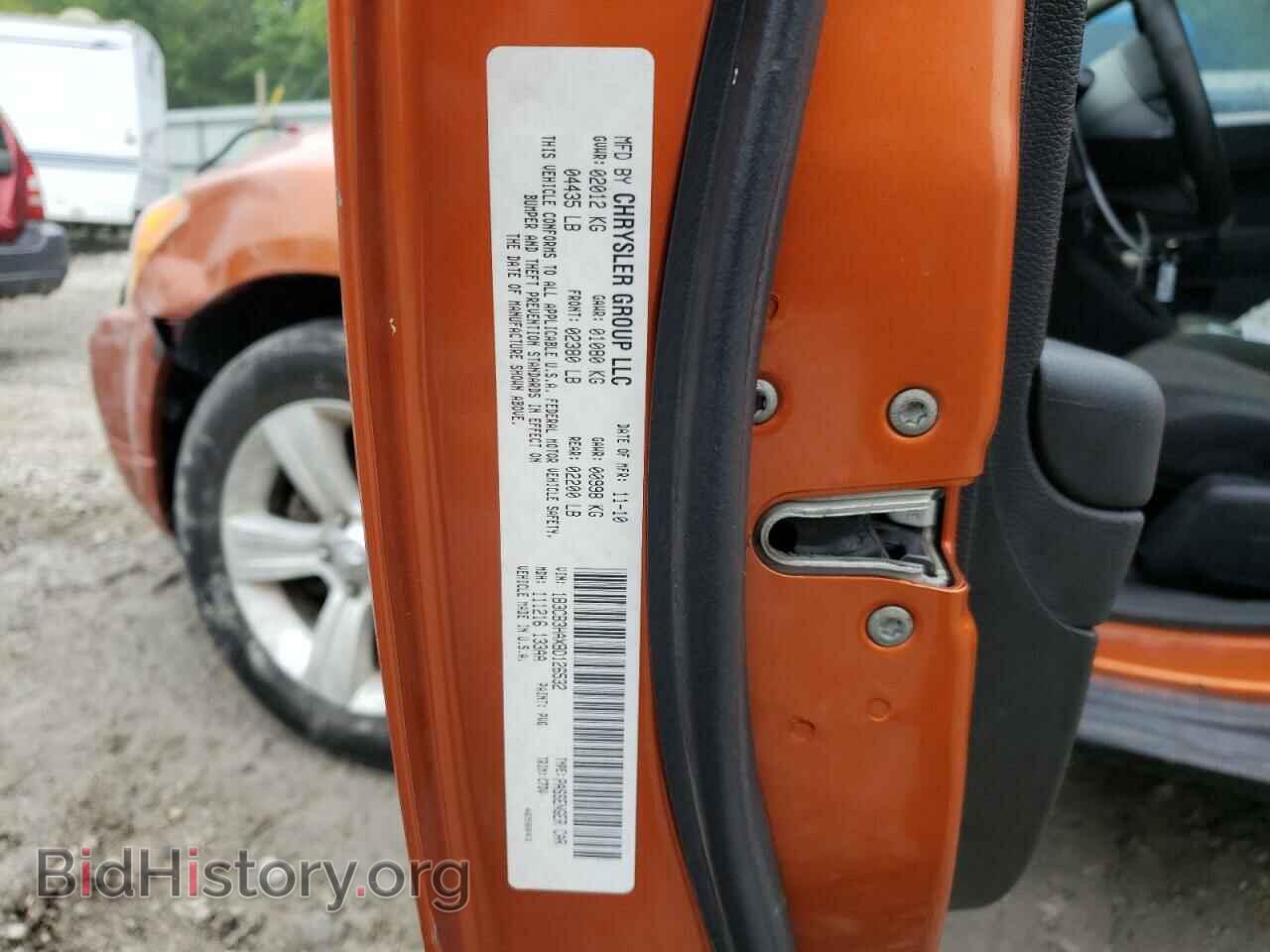 2011 DODGE CALIBER - VIN: 1B3CB3HAXBD126532 - Фото 10