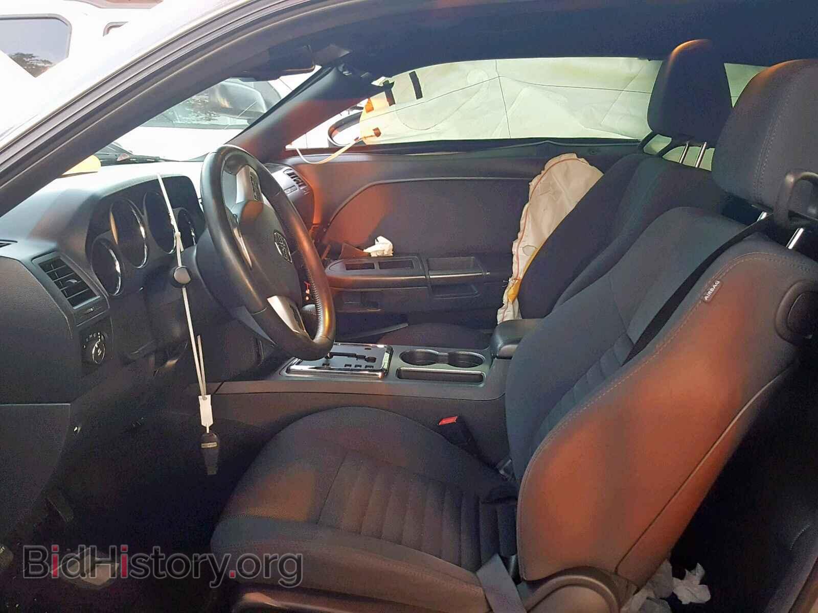 2012 DODGE CHALLENGER - VIN: 2C3CDYBT1CH144832 - Фото 5