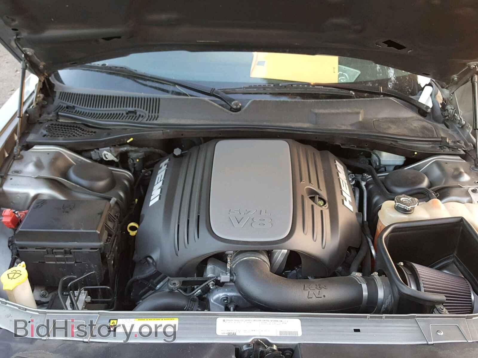 2012 DODGE CHALLENGER - VIN: 2C3CDYBT1CH144832 - Фото 7