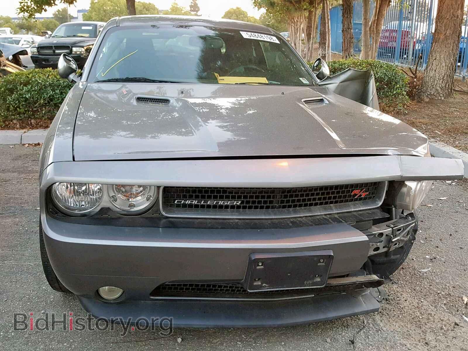 2012 DODGE CHALLENGER - VIN: 2C3CDYBT1CH144832 - Фото 9