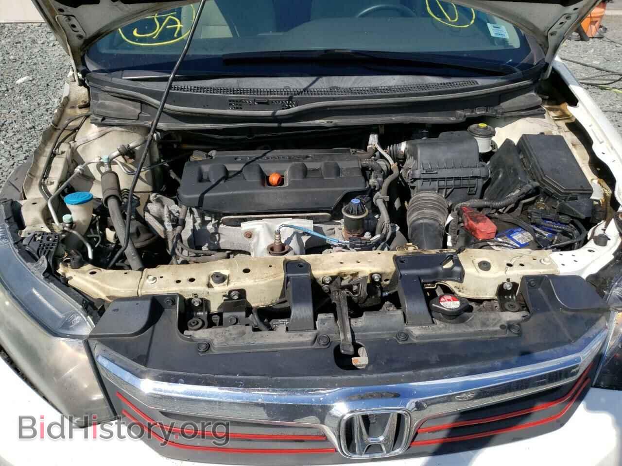 2012 HONDA CIVIC - VIN: 2HGFB2F41CH048876 - Photo 7
