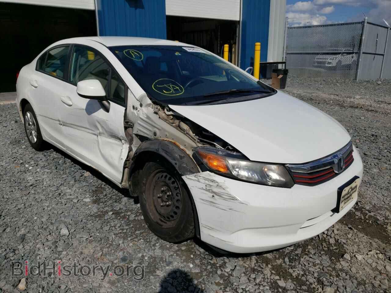 2012 HONDA CIVIC - VIN: 2HGFB2F41CH048876 - Photo 9