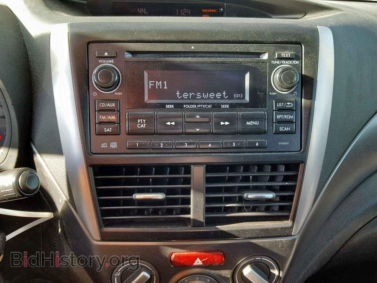 2012 SUBARU FORESTER - VIN: JF2SHADC5CH455655 - Фото 9