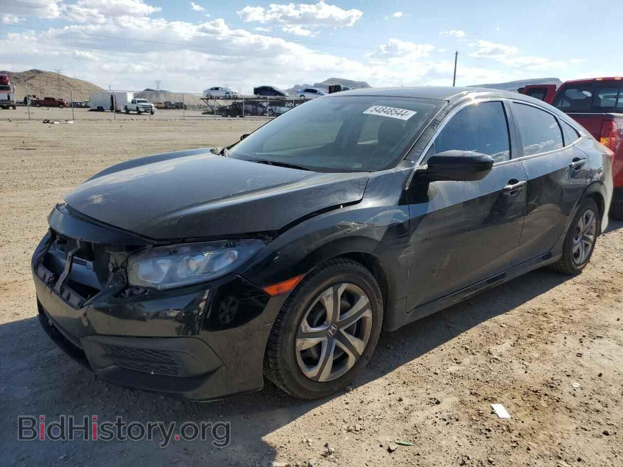 Фотография 19XFC2F53HE053777 - HONDA CIVIC 2017
