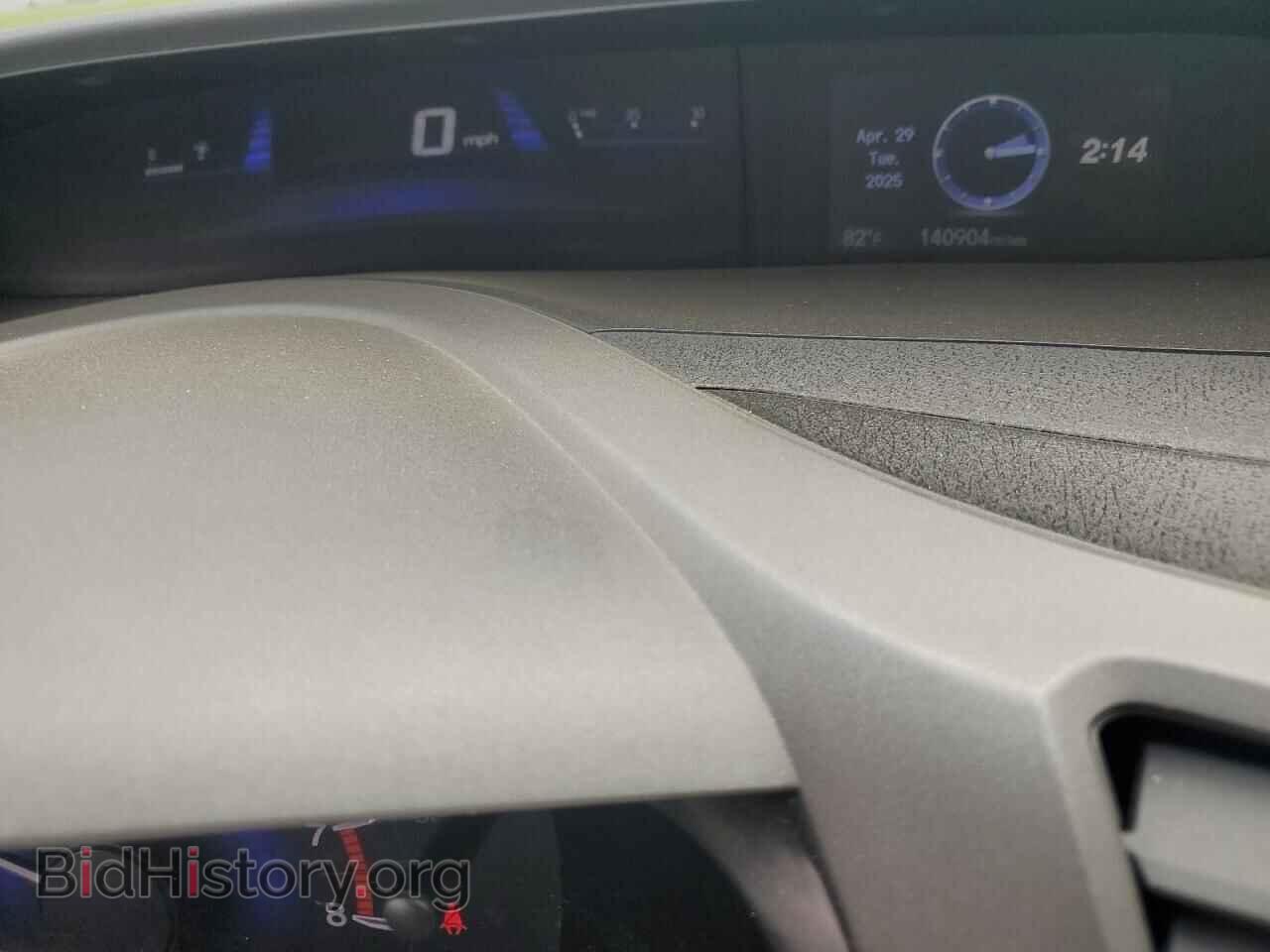 2012 HONDA CIVIC - VIN: 2HGFB2F88CH523541 - Фото 9