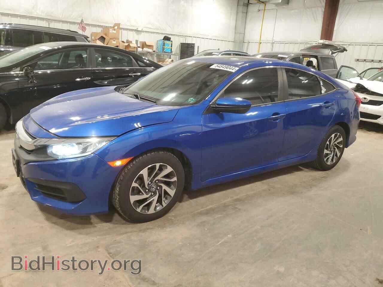 Фотография 19XFC2F74HE002791 - HONDA CIVIC 2017