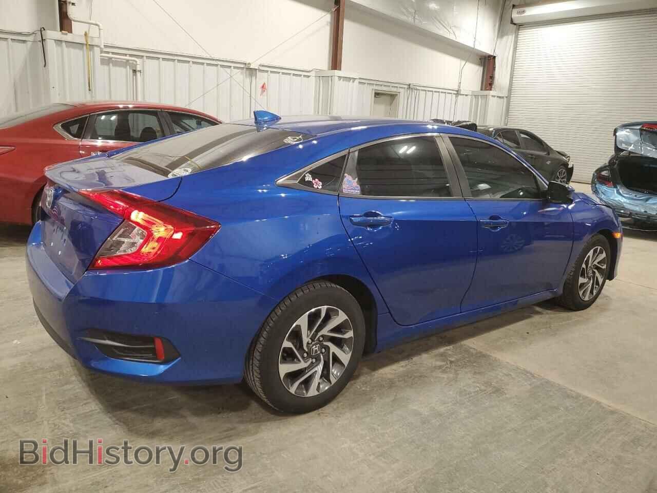 2017 HONDA CIVIC - VIN: 19XFC2F74HE002791 - Фото 3