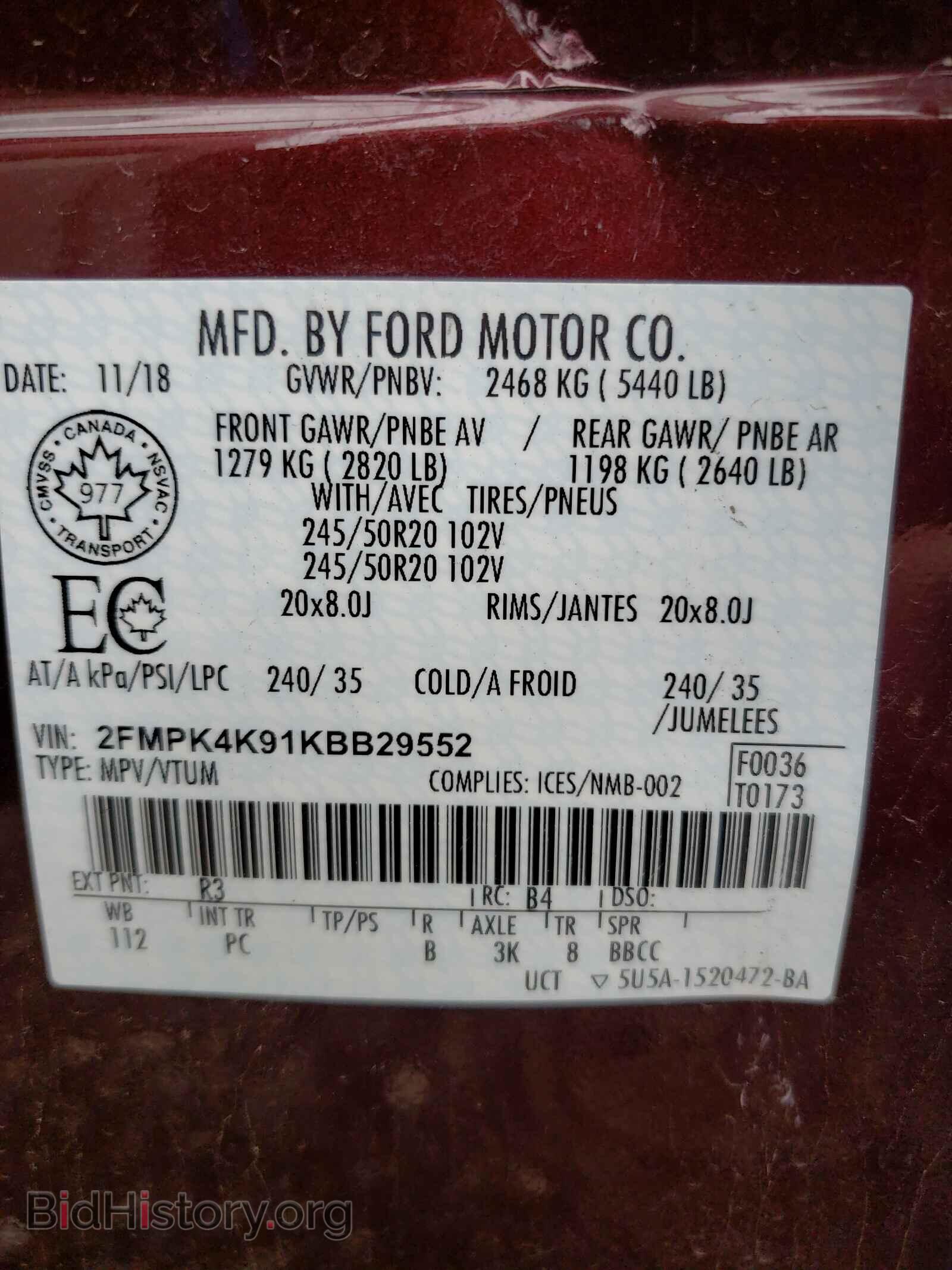 2019 FORD EDGE - VIN: 2FMPK4K91KBB29552 - Фото 10