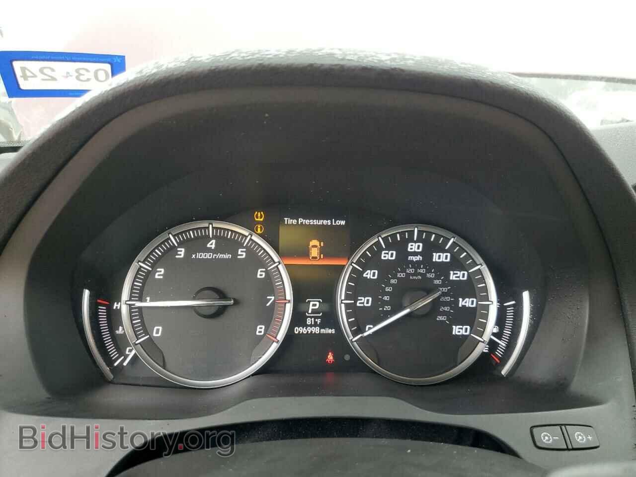 2014 ACURA MDX - VIN: 5FRYD4H47EB031789 - Фото 9