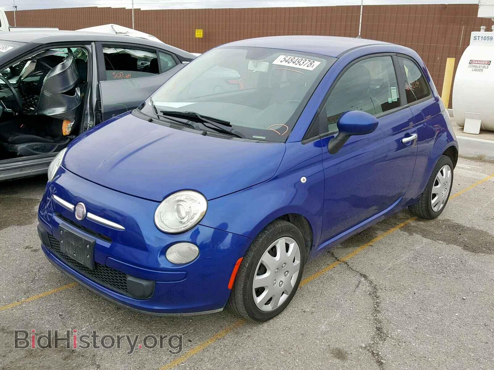 2012 FIAT 500 - VIN: 3C3CFFAR2CT280429 - Фото 2