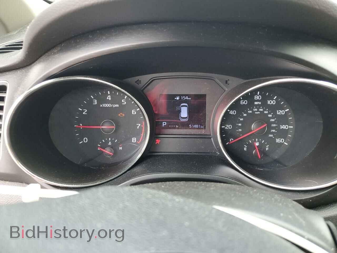 2019 KIA All Models - VIN: KNDMB5C17K6571482 - Фото 9