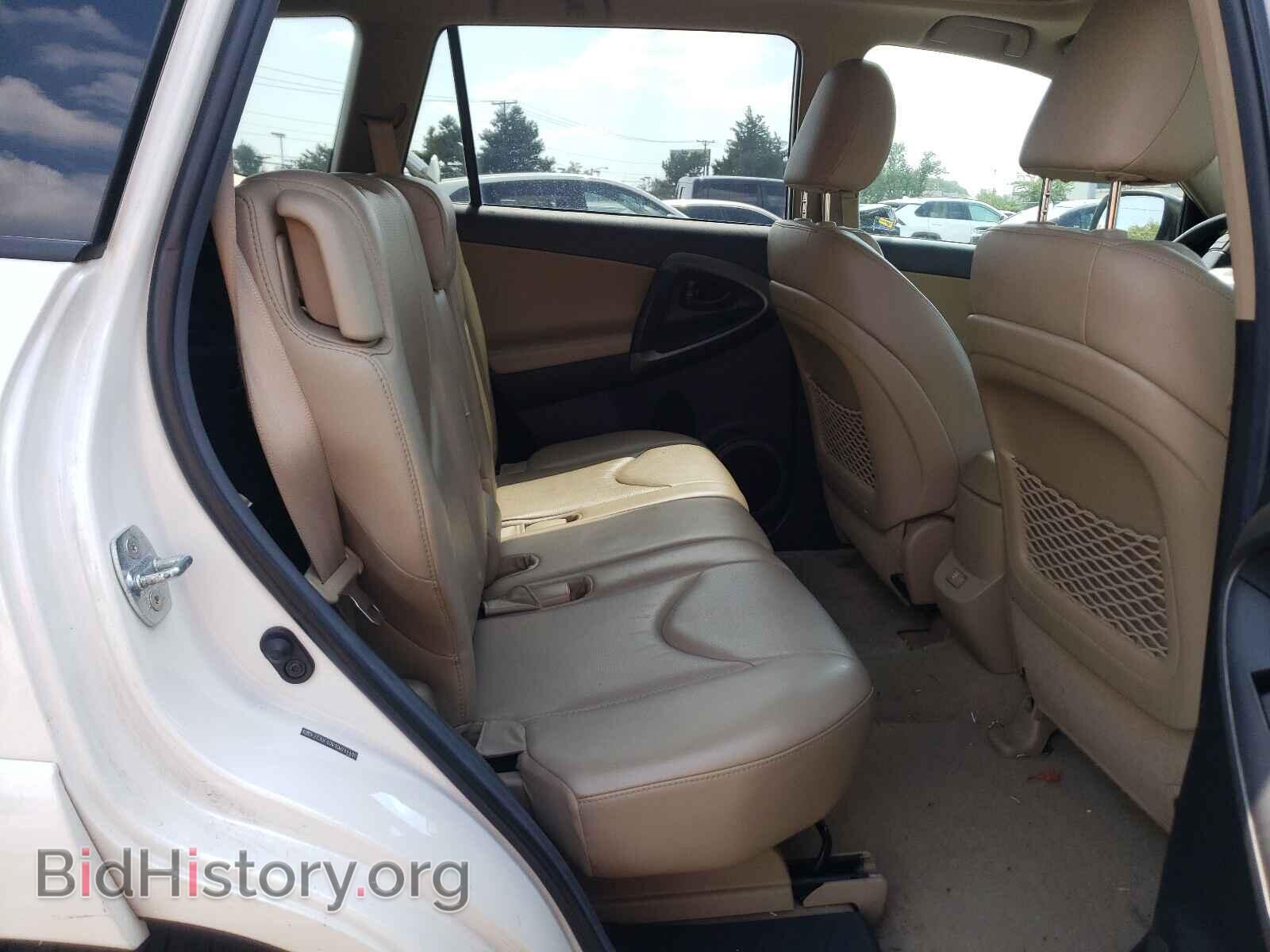 2012 TOYOTA RAV4 - VIN: 2T3DF4DV1CW244480 - Фото 6