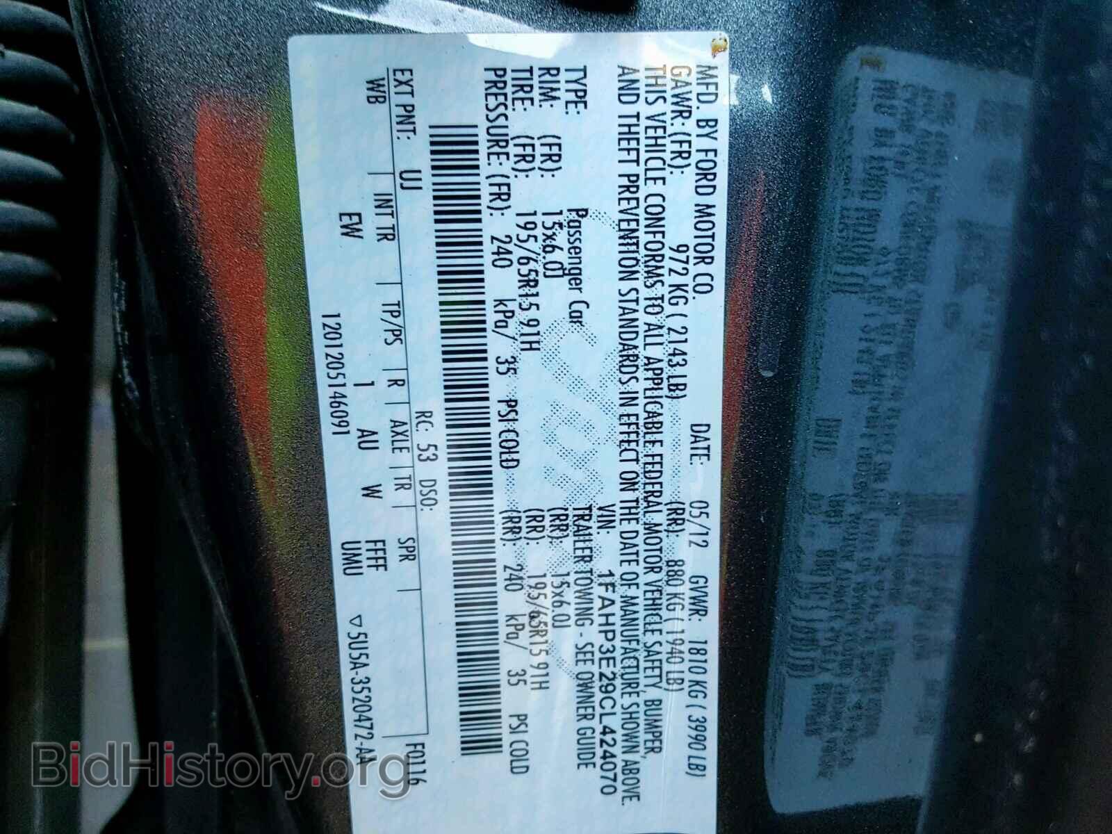 2012 FORD FOCUS - VIN: 1FAHP3E29CL424070 - Photo 10