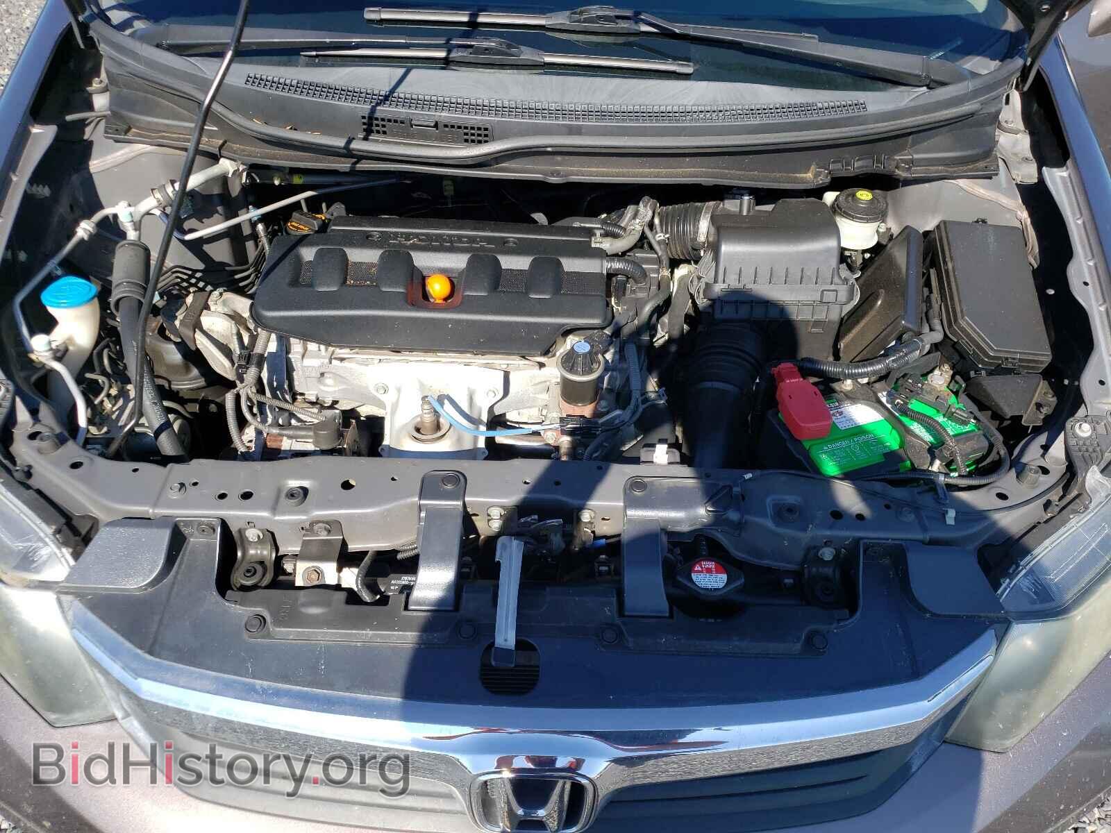2012 HONDA CIVIC - VIN: 2HGFB2F89CH607139 - Фото 7