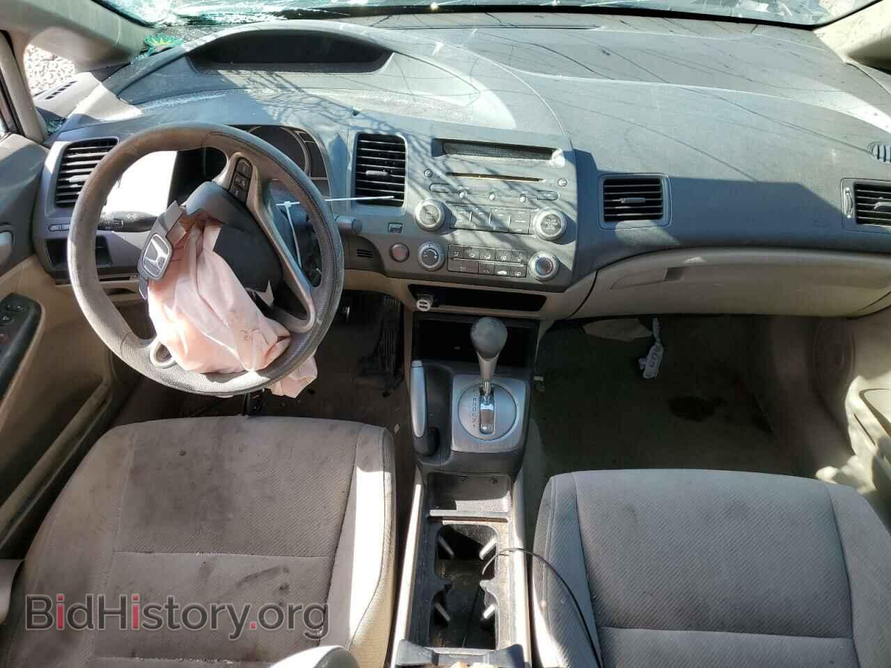2011 HONDA CIVIC - VIN: 19XFA1F59BE045657 - Фото 8