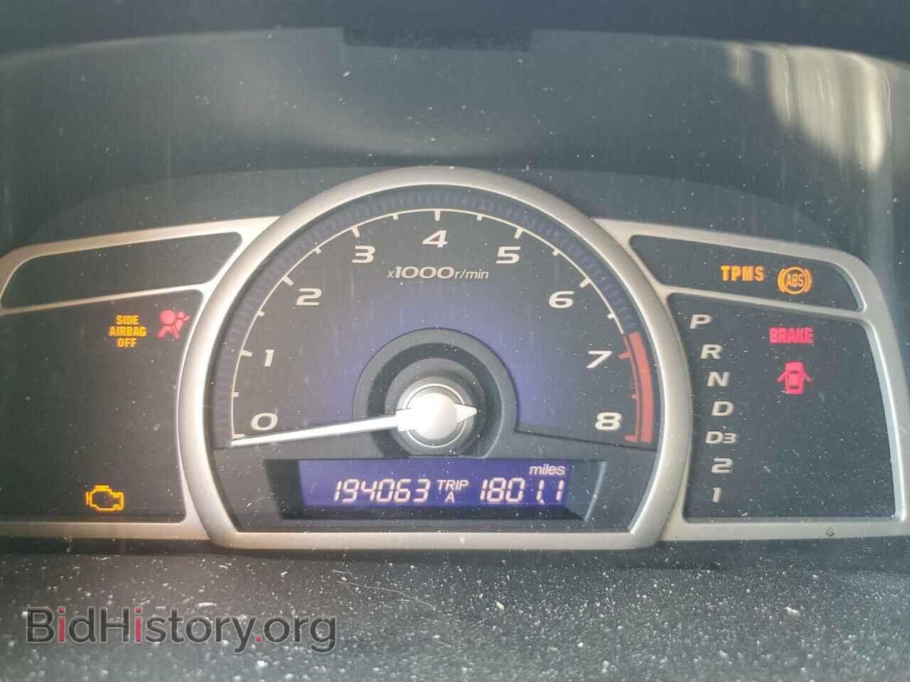 2011 HONDA CIVIC - VIN: 19XFA1F59BE045657 - Фото 9