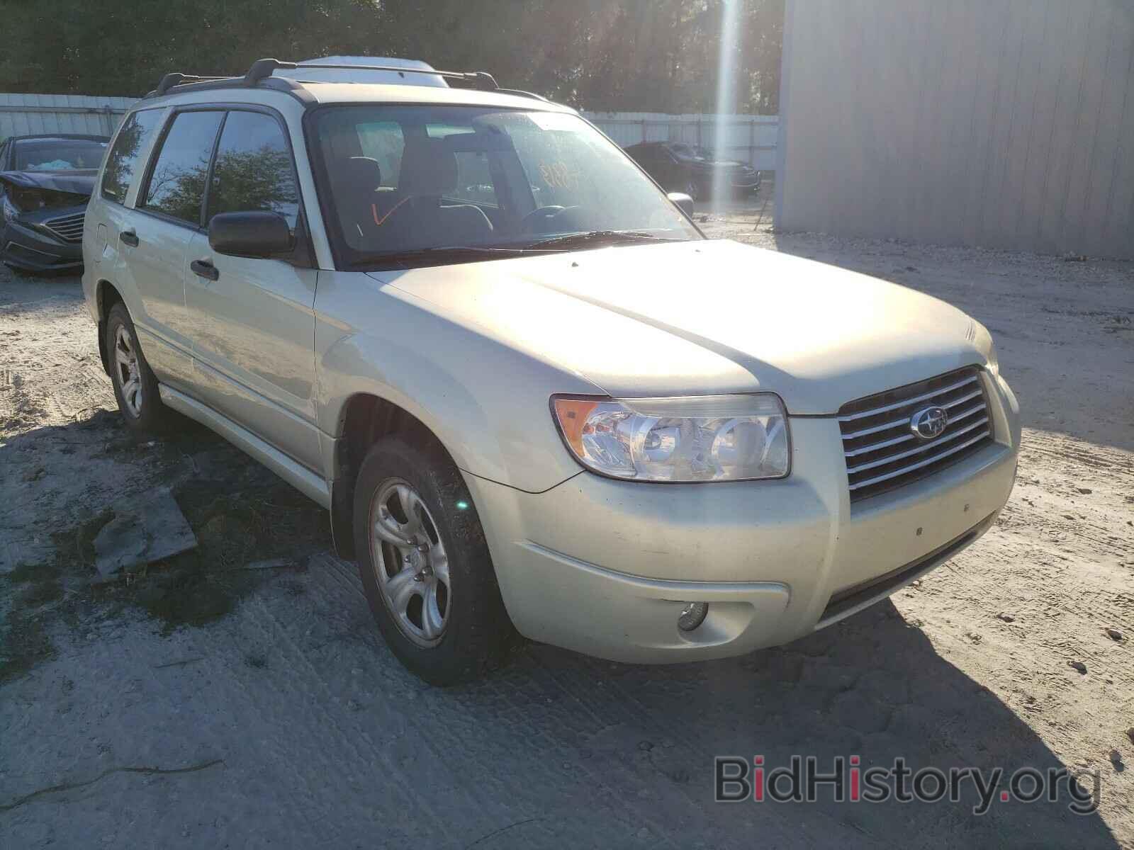Photo JF1SG63656H735029 - SUBARU FORESTER 2007