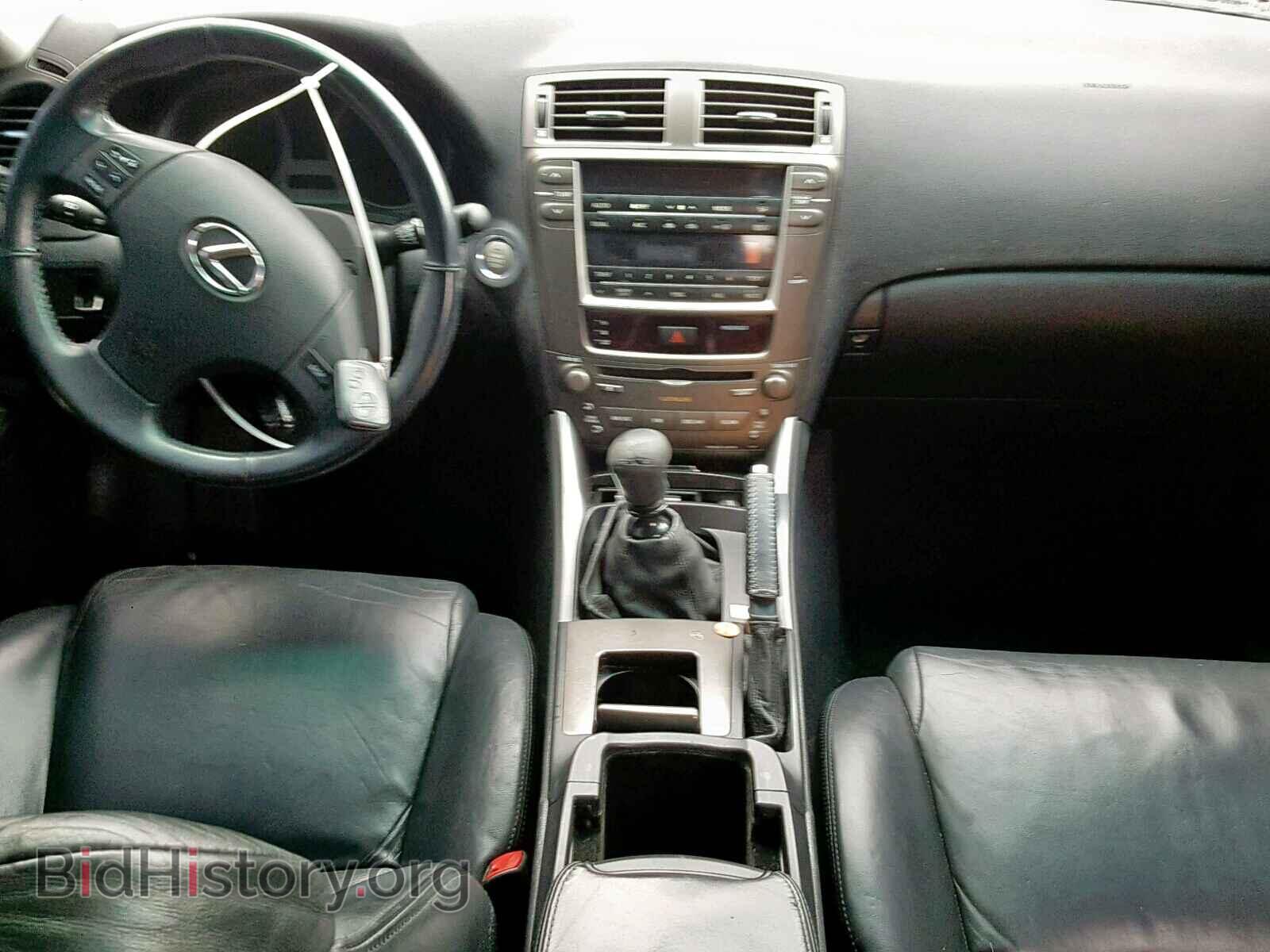 2008 LEXUS IS 250 - VIN: JTHBK262582063214 - Фото 9