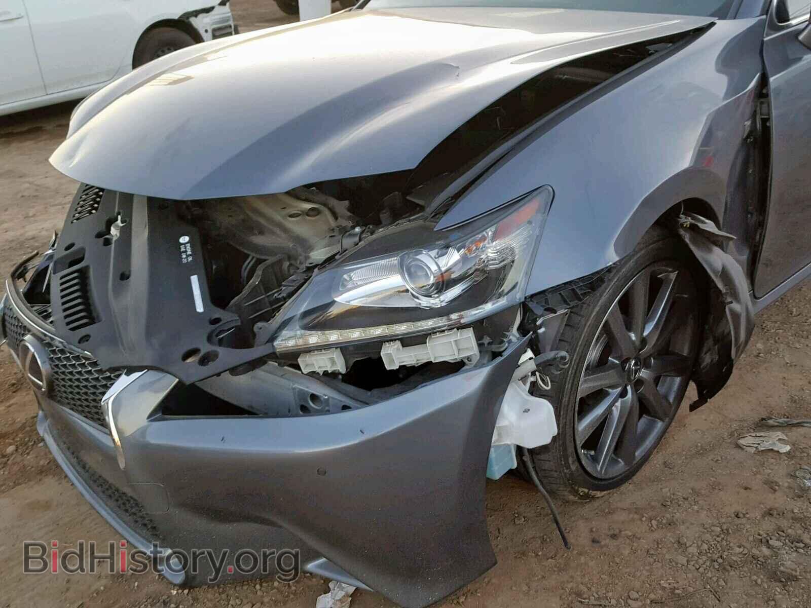 2015 LEXUS GS350 - VIN: JTHBE1BL4FA015657 - Фото 9