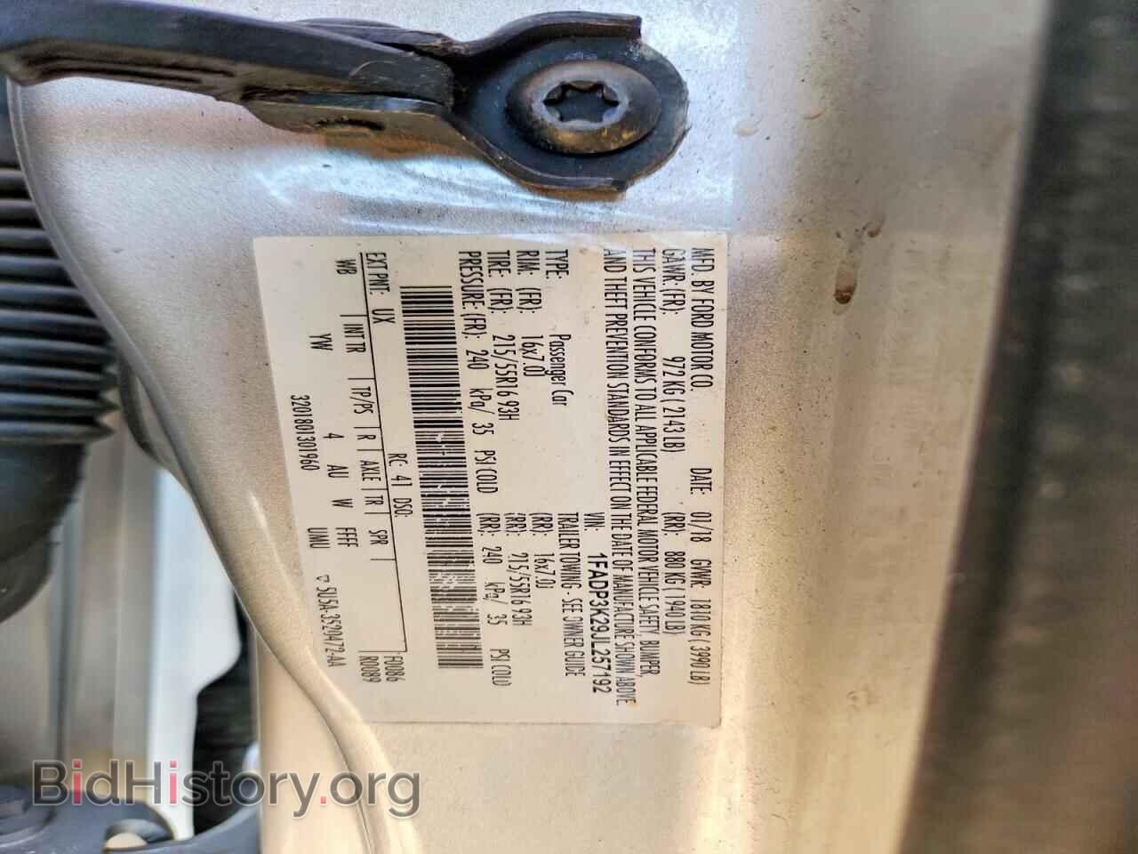 2018 FORD FOCUS - VIN: 1FADP3K29JL257192 - Photo 12