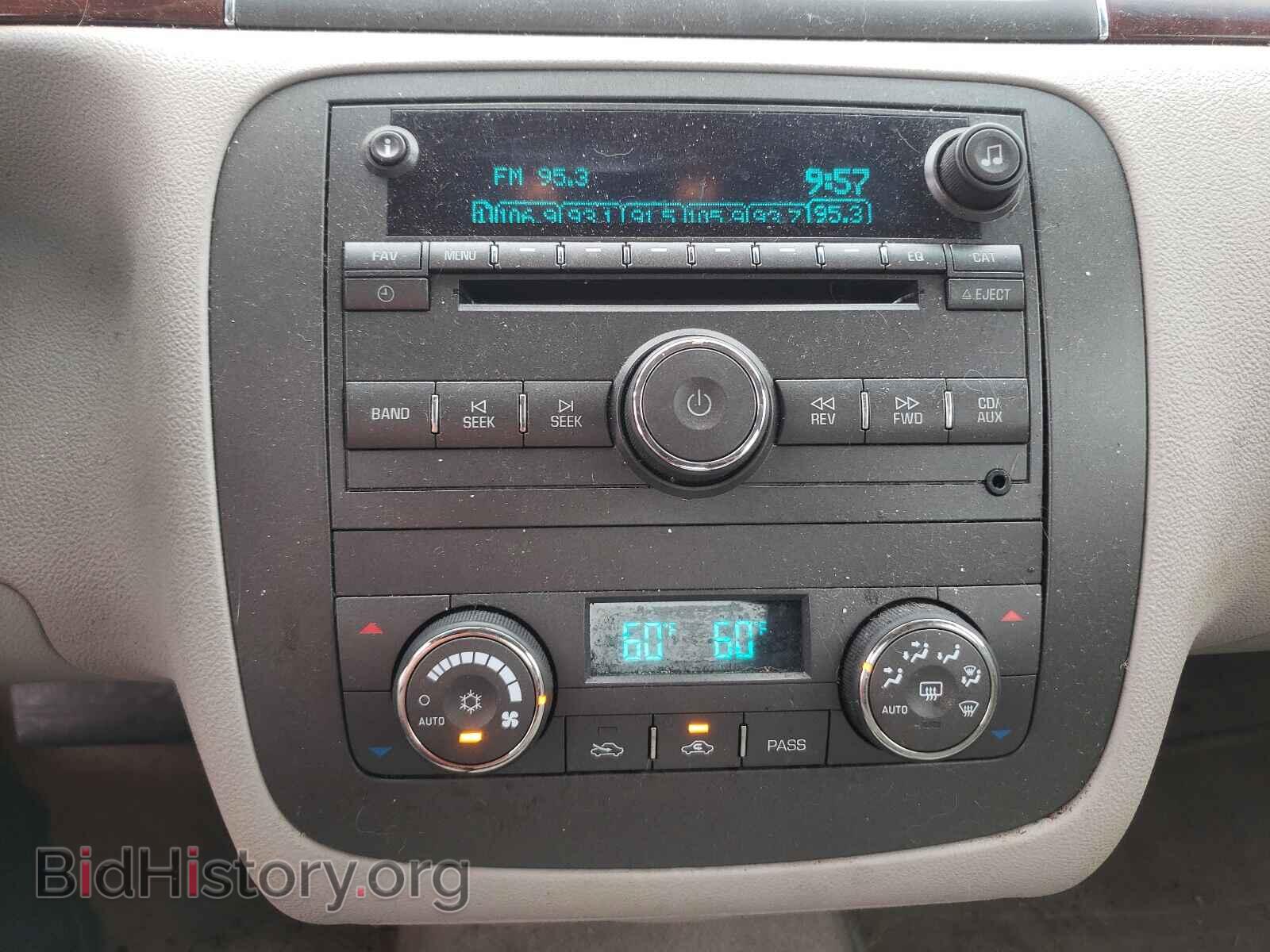 2008 BUICK LUCERNE - VIN: 1G4HD57258U152738 - Фото 9