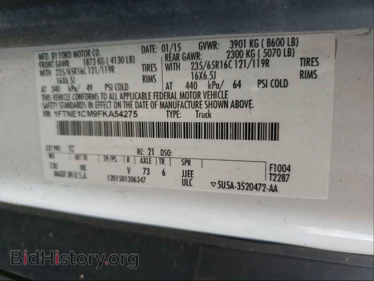 2015 FORD TRANSIT CO - VIN: 1FTNE1CM9FKA54275 - Фото 10
