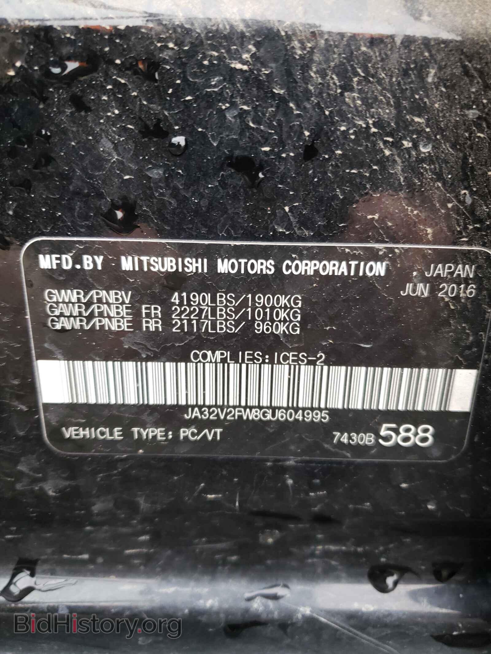 2016 MITSUBISHI LANCER - VIN: JA32V2FW8GU604995 - Фото 10