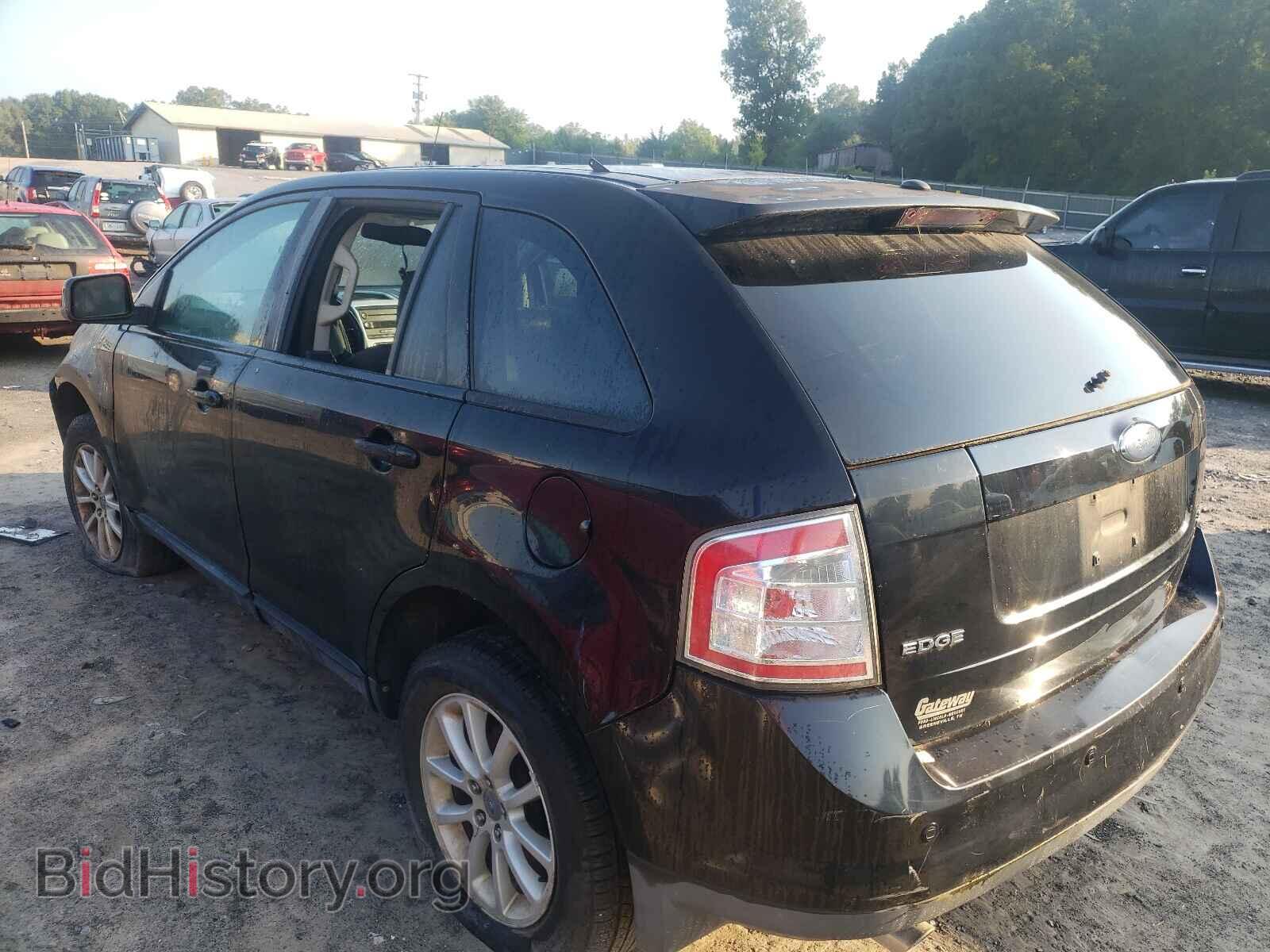2007 FORD EDGE - VIN: 2FMDK48C37BA25688 - Фото 3