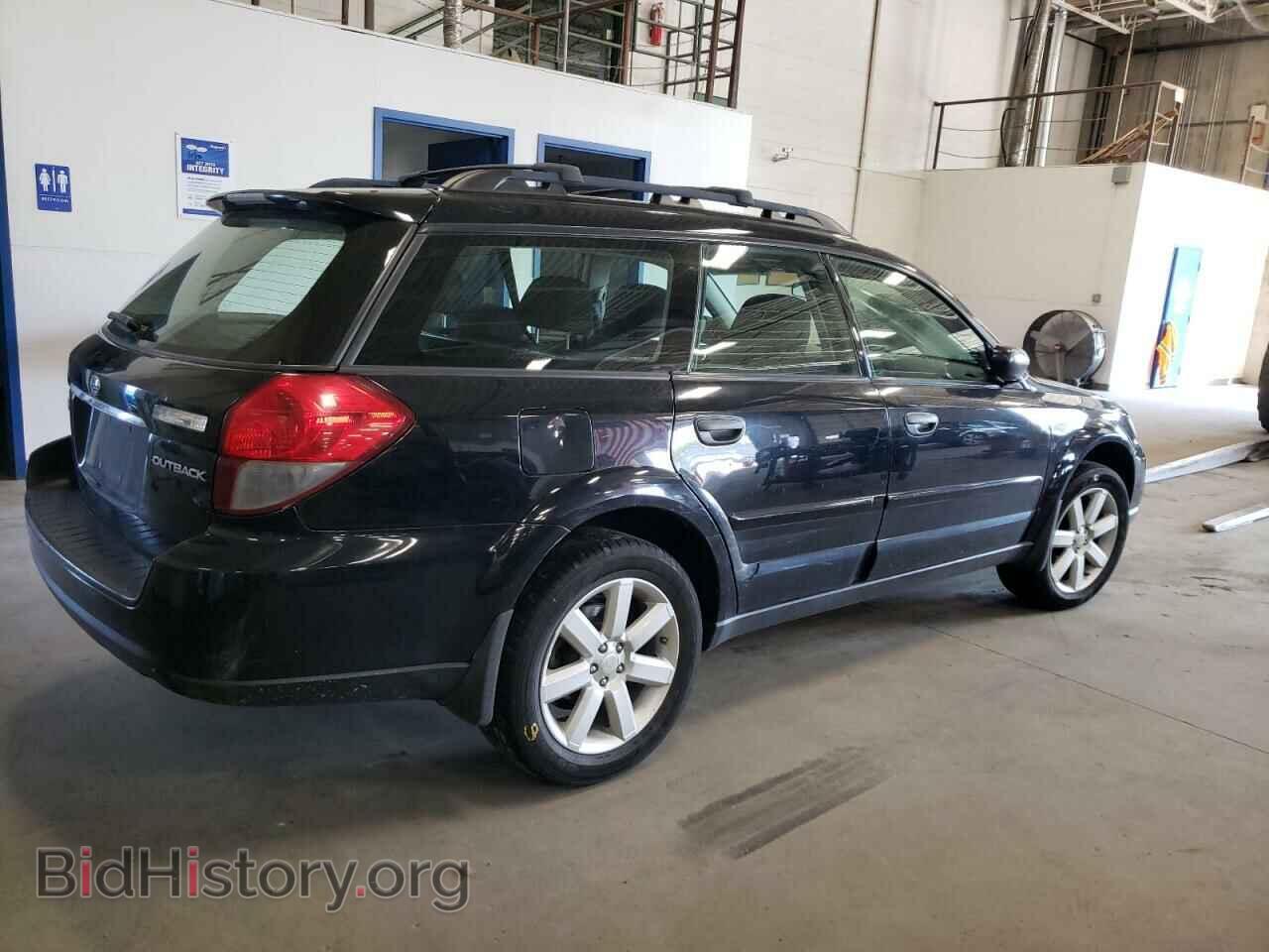 2008 SUBARU OUTBACK - VIN: 4S4BP61C687314380 - Фото 3